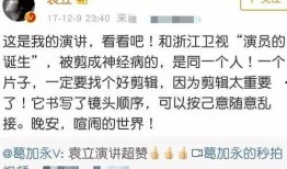 综艺爆料剧本大全最新,揭秘幕后真相，明星幕后故事大揭秘