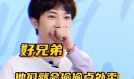 花哥二哥爆料视频,揭秘视频背后的惊人真相！