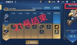 暗信皮肤爆料视频下载安装,神秘新装即将亮相