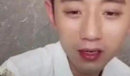 张继科爆料女网红视频大全,女网红视频大全背后的故事