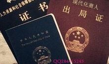 常州最新爆料消息新闻,揭秘城市新动态与热点事件