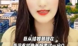 医院爆料陈亚楠事件视频,医院内部惊人一幕引发热议