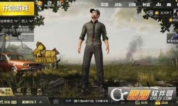 爆料户外求生视频下载,下载攻略与生存技巧大公开